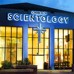 scientology big blue complex