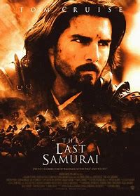last samurai movie poster